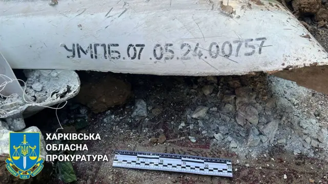 УМБП Д-30