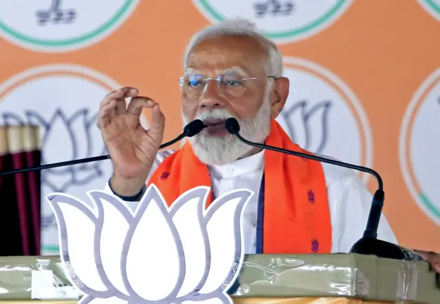 नरेंद्र मोदी