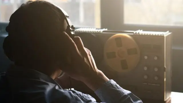 آڈیو لیکس کیس