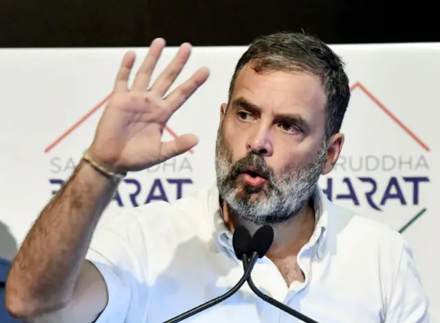 राहुल गांधी