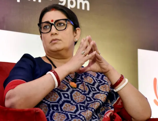 स्मृति इरानी (फाइल फोटो)