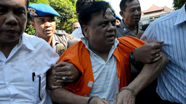 छोटा राजन