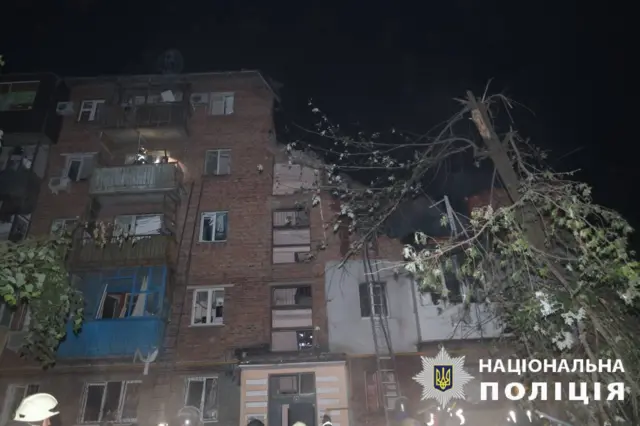 Харьков