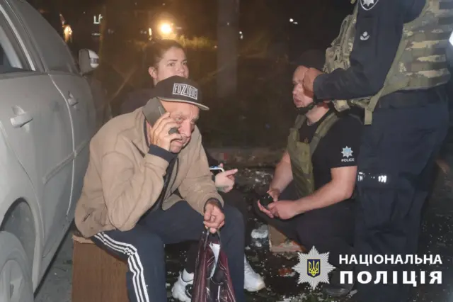 Харьков