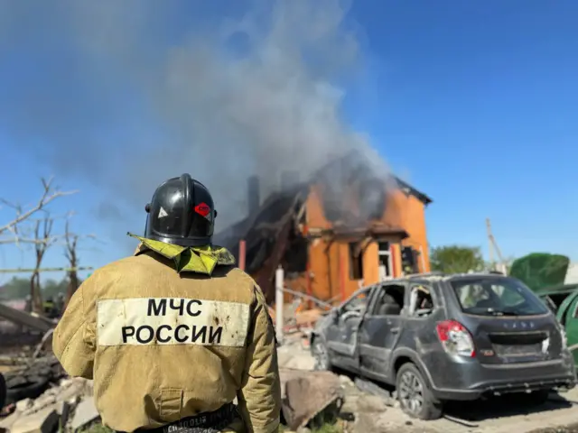 Белгород