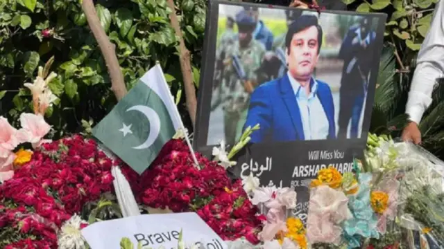 صحافی ارشد شریف