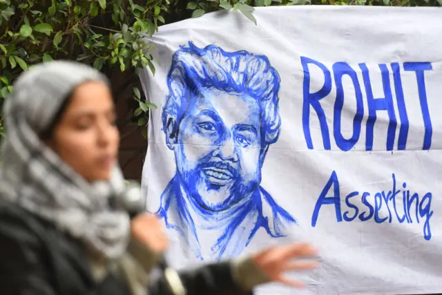 रोहित वेमुला का पोस्टर