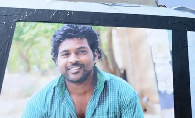 रोहित वेमुला