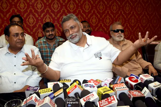 पप्पू यादव (फाइल फोटो)