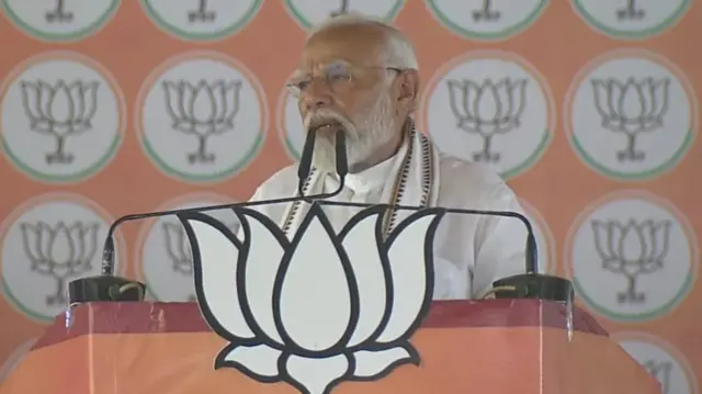 नरेंद्र मोदी