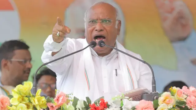 मल्लिकार्जुन खरगे