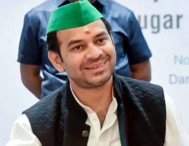 तेज प्रताप यादव (फाइल फोटो)