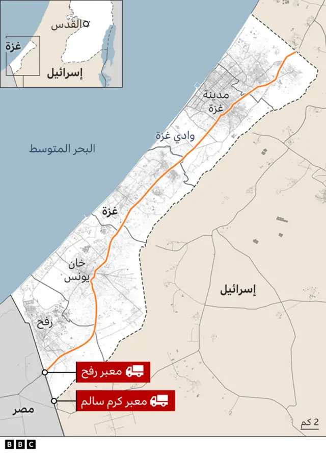 معبر رفح: الأمم المتحدة تتستغيث من وقود لا يكفي لتغطية حاجة غزة سوى ليوم واحد