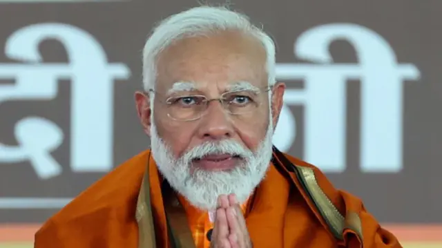 पीएम मोदी