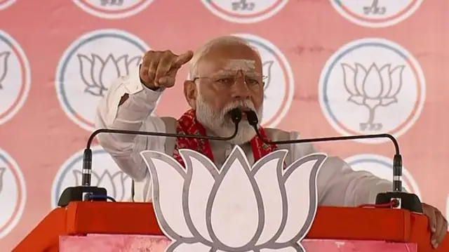 నరేంద్ర మోదీ