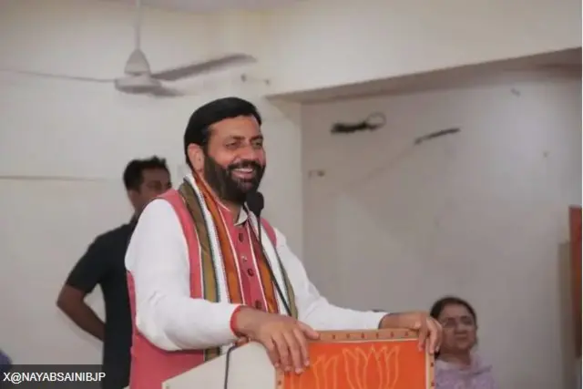 नायब सैनी