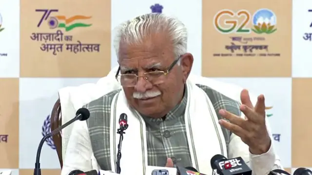 हरियाणा के पूर्व मुख्यमंत्री मनोहर लाल