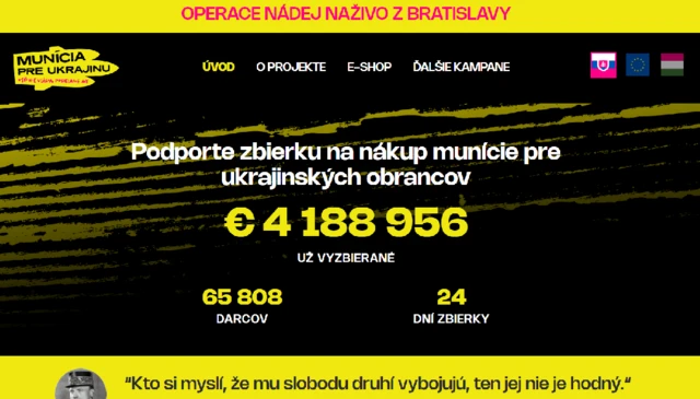 сайт инициативы "Боеприпасы для Украины"