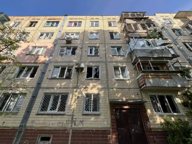 Никополь