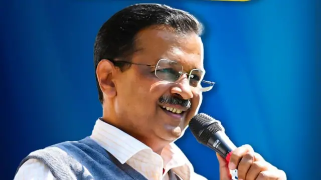 अरविंद केजरीवाल