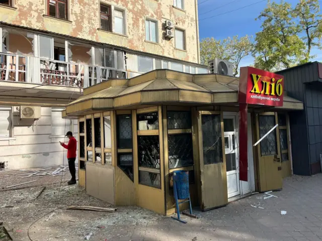 Никополь