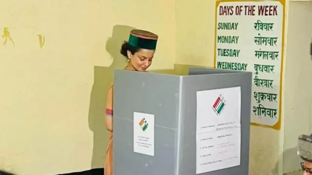 कंगना रनोत