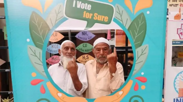 ਲੋਕ ਸਭਾ ਚੋਣਾਂ 2024