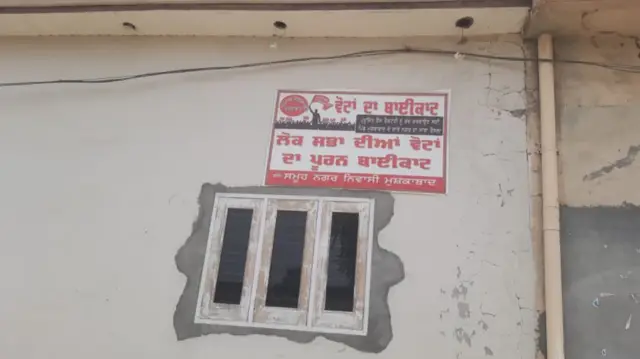 ਮੁਸ਼ਕਾਬਾਦ