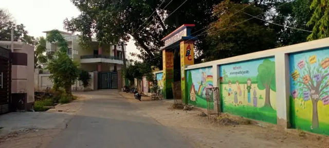 ਮਹਿਲ ਕਲਾਂ