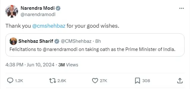 نریندر مودی