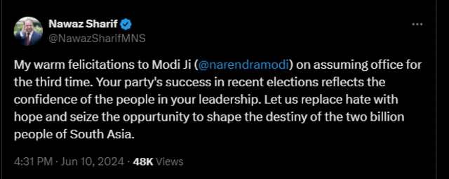 नवाज़ शरीफ़