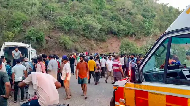 रियासी