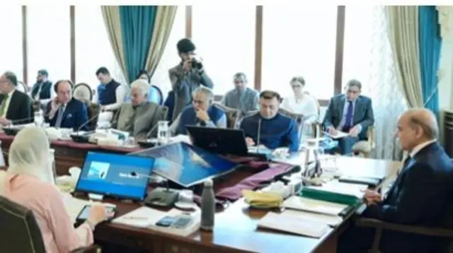 قومی اقتصادی کونسل کا اجلاس