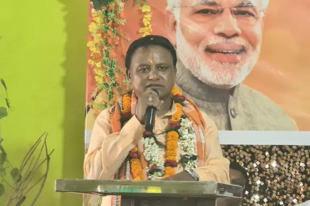 मोहन माझी