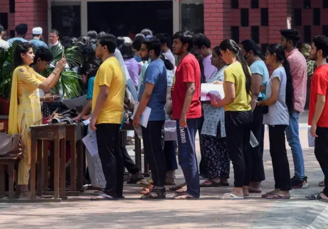 नीट परीक्षा