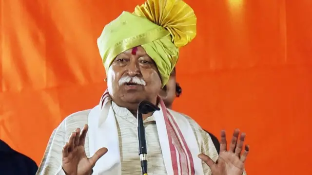 मोहन भागवत