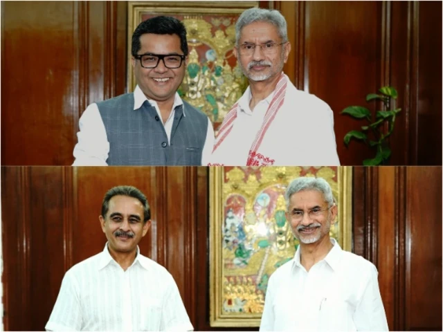 परराष्ट्र मंत्रालय
