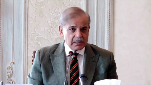 وزیراعظم  شہبازشریف