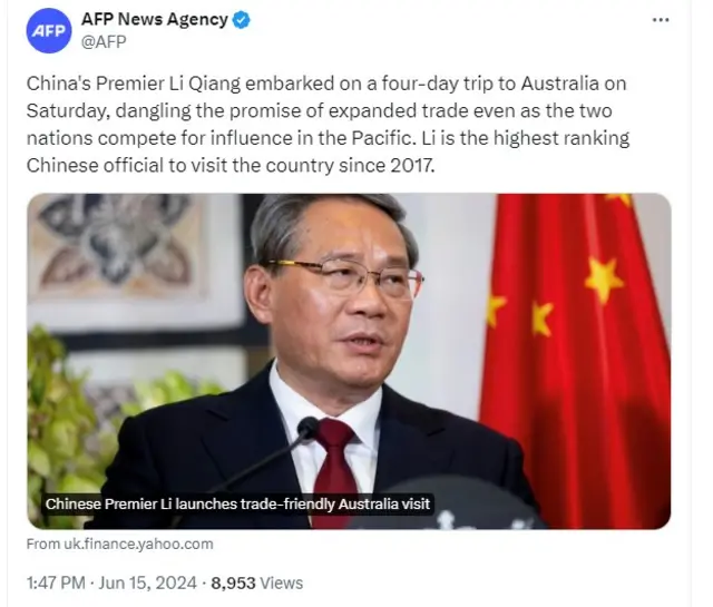 चीनी प्रीमियर ली चियांग