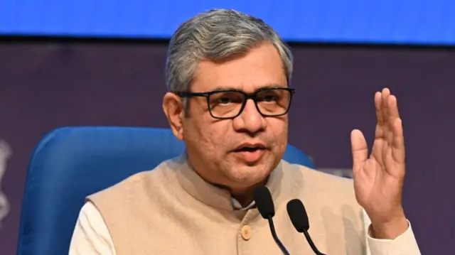 रेल मंत्री अश्विनी वैष्णव