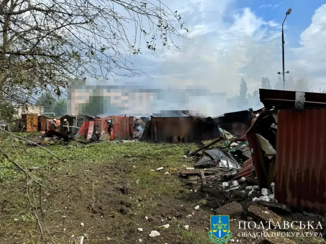 Полтавская областная прокуратура опубликовала фотографии, сделанную на месте удара