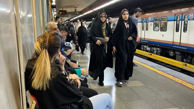 متروی تهران