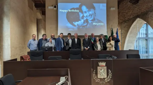 ဆုပေးပွဲအခမ်းအနား