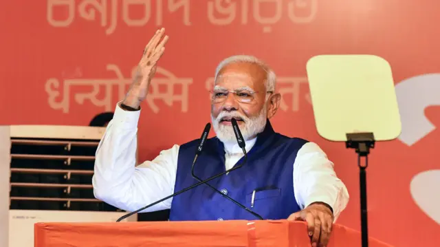 पीएम नरेंद्र मोदी