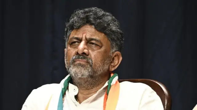 डीके शिवकुमार