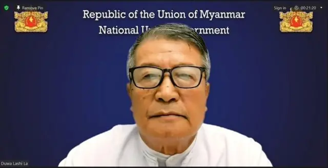 အမျိုးသားညီညွတ်ရေးအစိုးရ(NUG) ရဲ့ ယာယီသမ္မတ ဒူဝါလရှီးလ