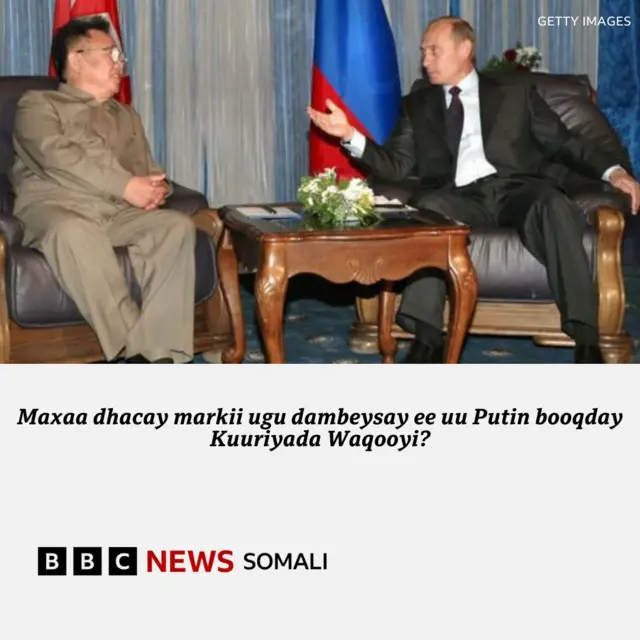 Kulankii Putin iyo hogaamiye Kim Jong Il