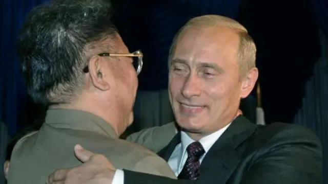 Kiim Joong Un Kim Jong Il