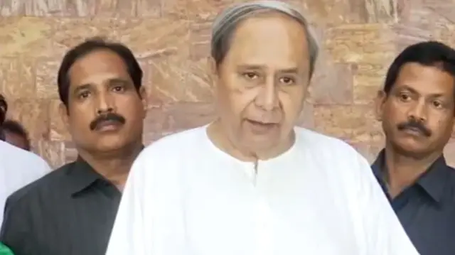 नवीन पटनायक