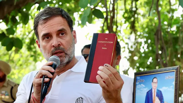 राहुल गांधी